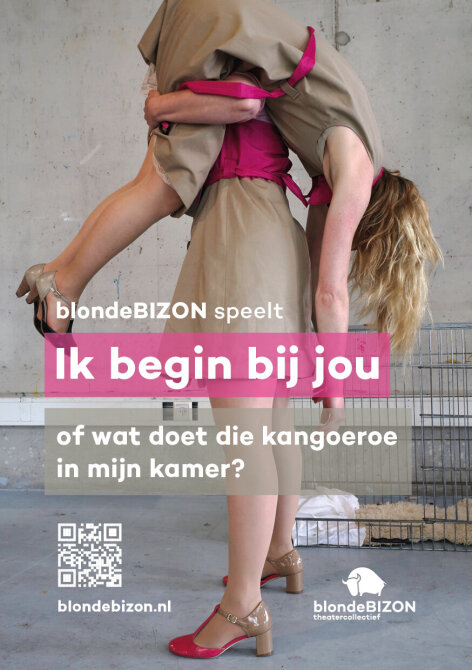 bb-ibbj-a5-digiflyer-01_1784711283.jpg