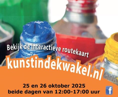 kunstkrant-2025_1754686125.jpg