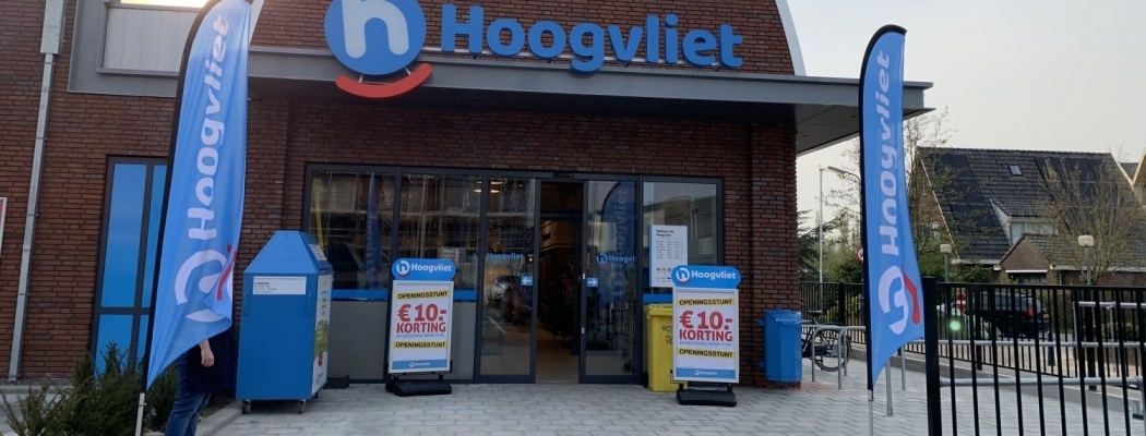 Klanten winnen smart-tv en minuut gratis winkelen bij Hoogvliet supermarkt Mijdrecht