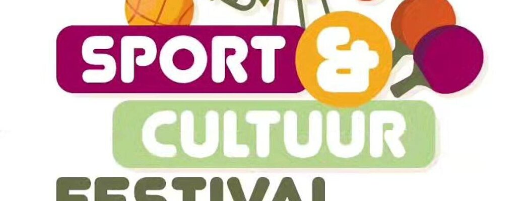 Sport & Cultuur festival Aalsmeer