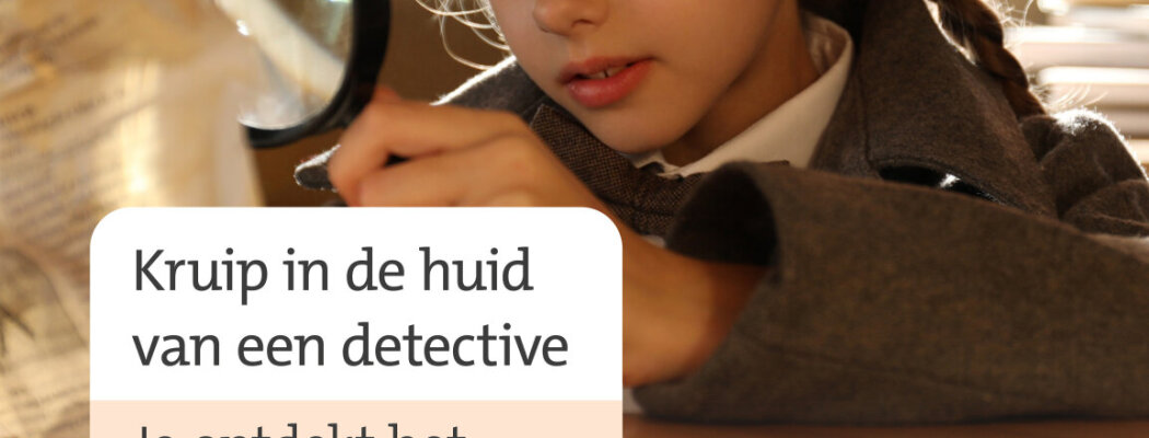 Ontdek het bij de BiebFabriek in de Bibliotheek