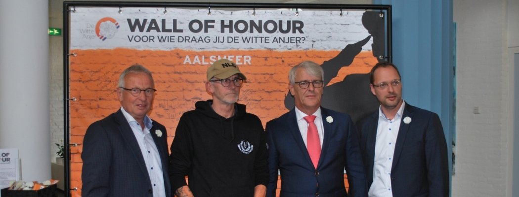 Aalsmeer Wall of Honour