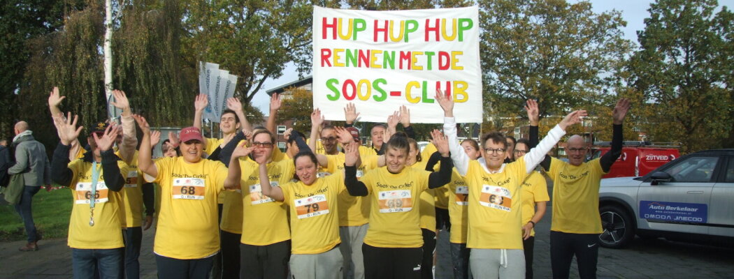 Topprestatie Soos De Cirkel bij Zilveren Turfloop