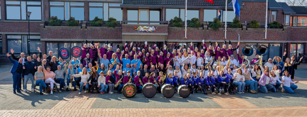 Kom naar de Seizoenpresentatie van Muziekvereniging VIOS