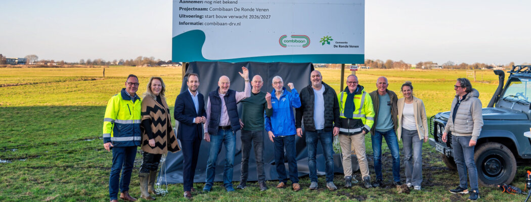Start aanleg combibaan stap dichterbij