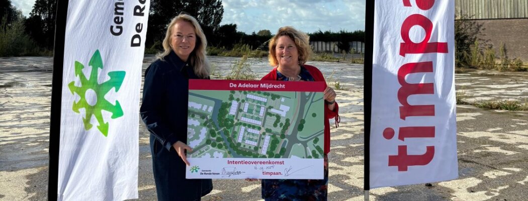 Stap dichterbij nieuwbouwwijk Mica op locatie Hofland 203 in Mijdrecht