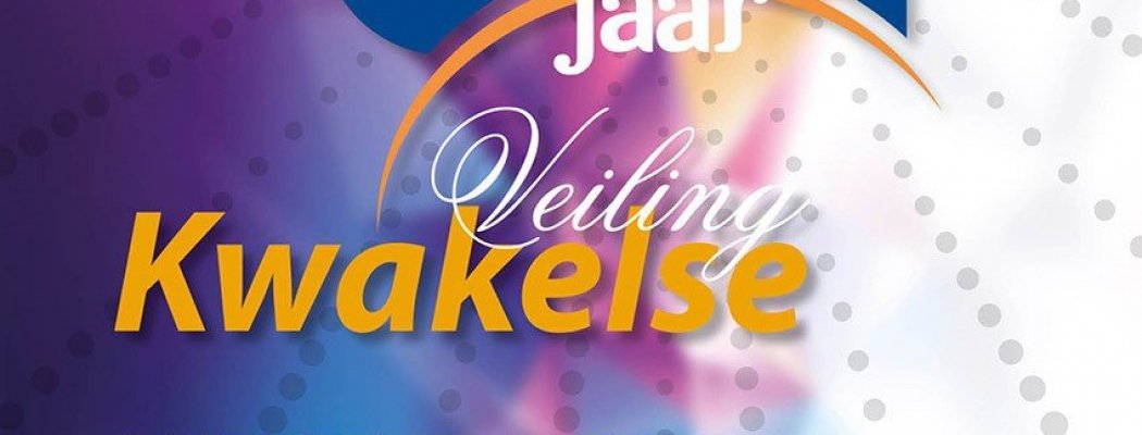 Aankomende zaterdag is de eerste avond van de Kwakelse Veiling