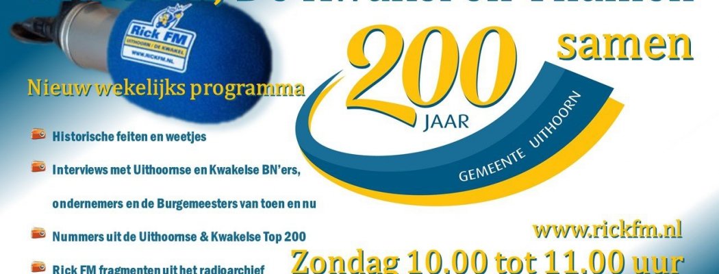 nieuw en speciaal programma 200 jaar gemeente Uithoorn