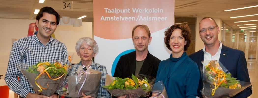 Opening Taalpunt Werkplein Amstelveen/Aalsmeer