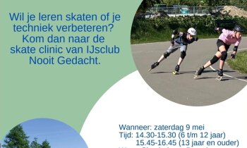 Geen afbeelding