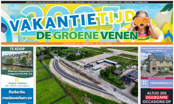 Geen afbeelding