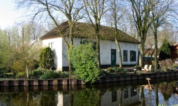 Start tentoonstelling 1672 RampZalig
